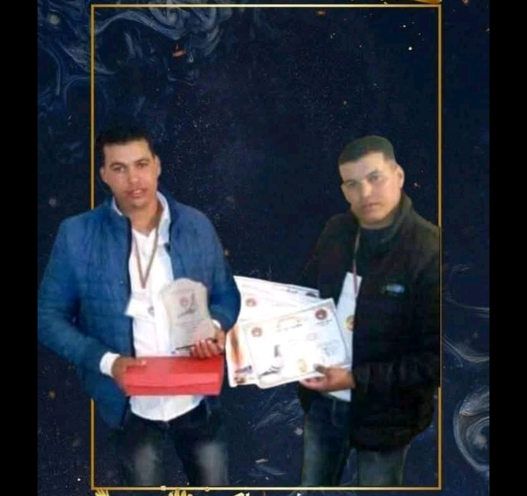 FRERE KENOUF