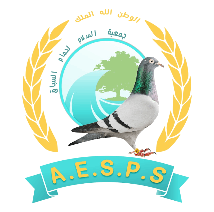 AESPS