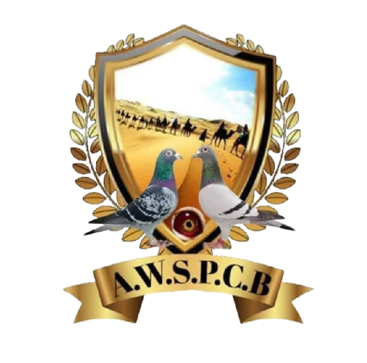 AWSPCB