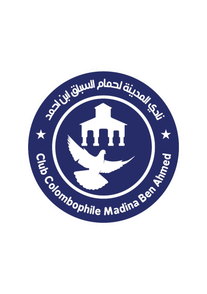 Club Colombophile Madina Ben Ahmed