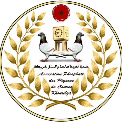 Association Phosphate Des Pigeons De Course Khouribq