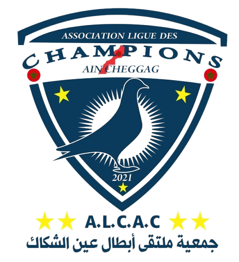 Association Ligue des Champions Ain Cheggag