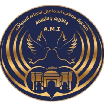 جمعية مولاي اسماعيل لحمام السباق والتربية والثقافة