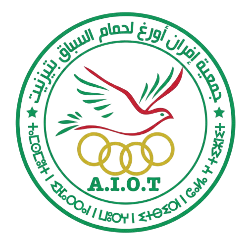 جمعية إفران أورغ لحمام السباق بتيزنيت