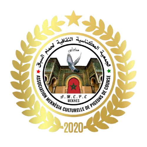 الجمعية المكناسية الثقافية لحمام السباق