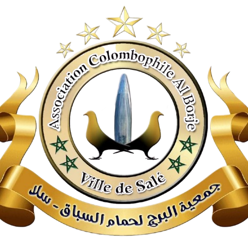 Association Colombophile Al Borje Salé