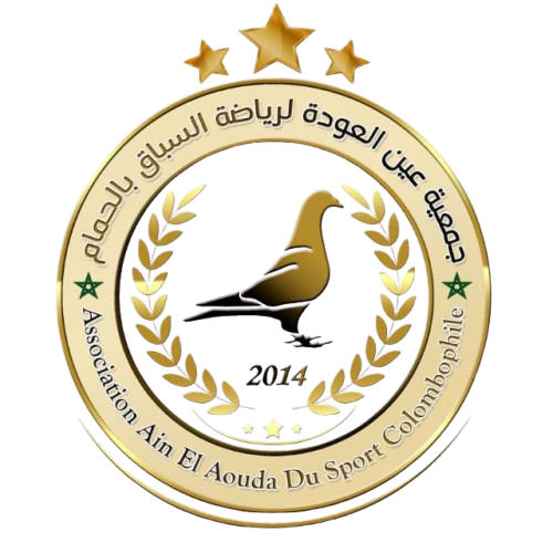 Association Ain El Aouda Du Sport Colombophile