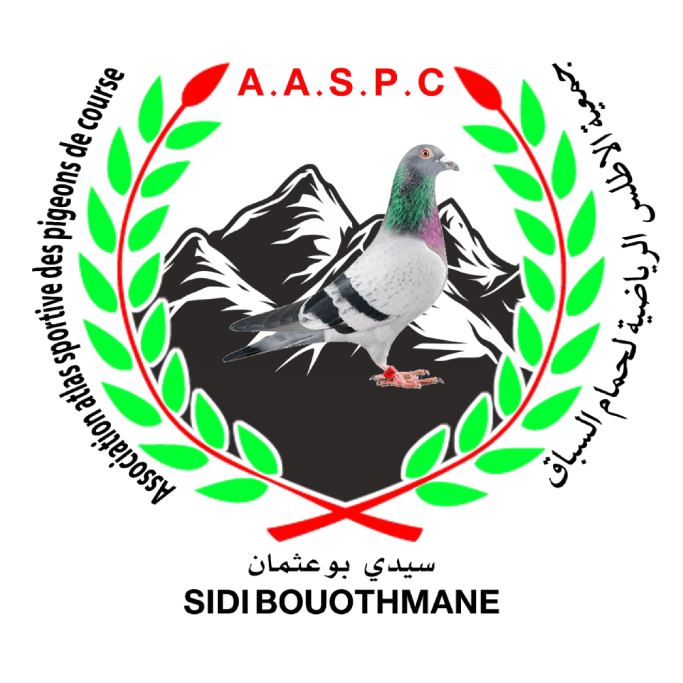 Association Atlas Sportive de Pigeon de Course